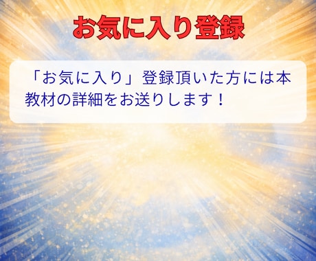 副業と資産運用の収入源を2つ同時に構築します ➡初心者・スマホ・在宅・主婦OK、無理なく簡単な収入の仕組み イメージ2