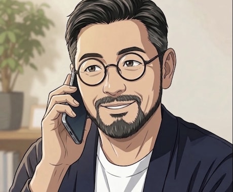 仕事・職場の悩みを一緒に整理して話しながら考えます 18年以上人と関わる仕事の経験を活かし悩みを一緒に整理します イメージ1