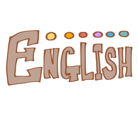 メールSNS手紙等を自然な英語に翻訳します NY育ちの帰国子女でTOEIC955点の現役英会話講師です イメージ1