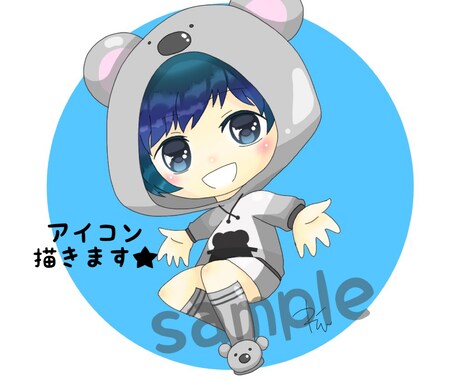 SNSのアイコン描きます デフォルメアイコンいかがです？ イメージ2