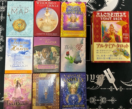 30分4種の占術でチャット鑑定いたします 【じっくり深くみたい方向け】霊視・タロット・オラクル・数秘 イメージ2
