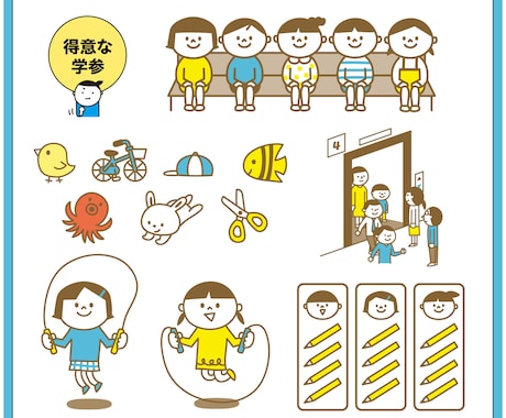 商用利用可！ゆるかわいいイラストを作成します 【30年以上の実績！】書籍の挿絵などにいかがでしょうか イメージ2