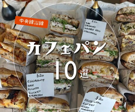 インスタ画像制作ができます イメージ1