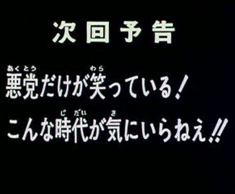 『２０代フリーターの悩み』を、『２０代フリーター』が分かち合います。 イメージ1