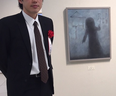 あらゆるお悩みにお答えします 作家歴10年の芸術家兼思想家がお答えします。 イメージ2