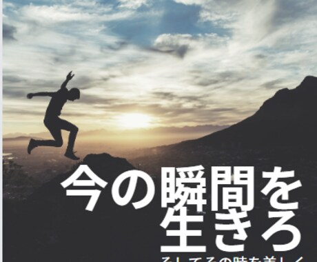 高次からの導き完全オリジナル占術で予言します あなたの魂を高次の光で包み込む【予言】未来を先取り開運も！ イメージ2