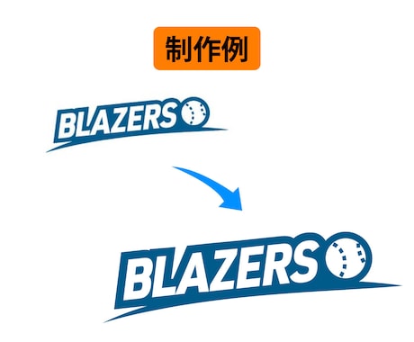 お持ちの画像をトレースしてAiデータ化します 最短即日納品！迅速・親切・丁寧にトレースします！ イメージ2