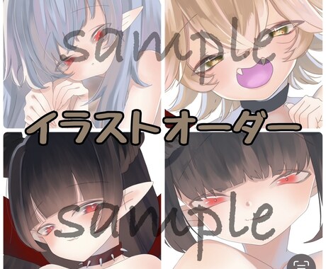 SNSアイコンを描きます 可愛い女の子イラストを描きます！ イメージ1