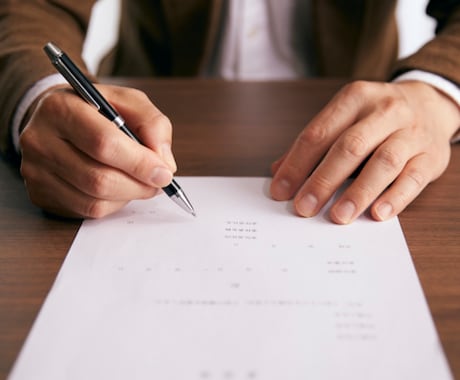 コスパ良◎履歴書・職務経歴書セットで作成します イメージ1