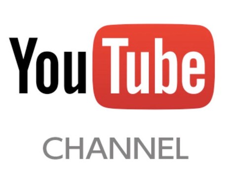 チャンネル登録者100人増えるまで宣伝し続けます 目指せ人気YouTuber！チャンネル登録者を増やします！ イメージ1