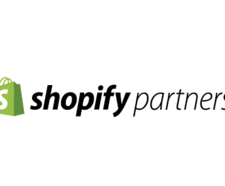 ShopifyでECショップを構築します 先着３名様限定！ECショップ制作【60％オフ】プロモーション イメージ1