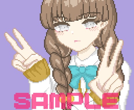 夢絵対応可！ドット絵作成いたします カップルイラスト、夢絵描きます イメージ2