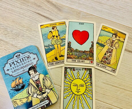 ワンコインで質問3つ！24h以内に回答します YES、NOでお答え♡恋愛・仕事なんでもOK！一言つき！ イメージ1