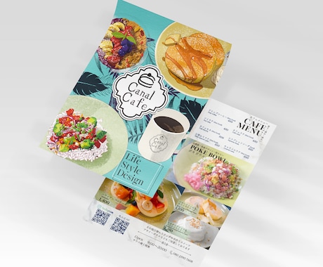 Aiデータの修正承ります Illustratorのデータ修正お任せください！ イメージ1