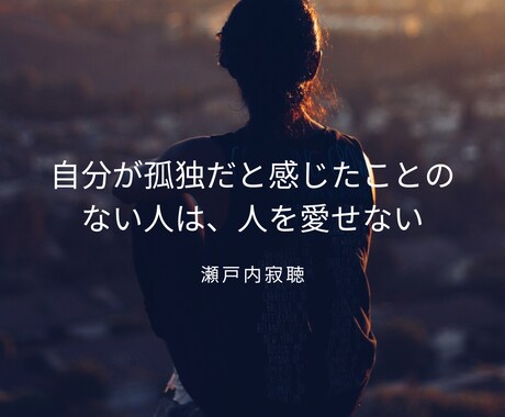 誰にも言えない恋のお悩み、ここでなら話せます 否定しません/不倫/浮気/略奪愛/片想い/社内恋愛/三角関係 イメージ2