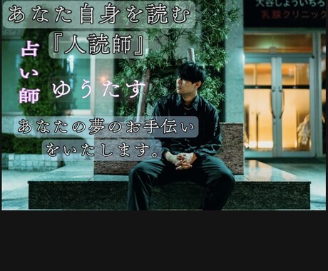 初心者向け、ビジネスサポートをいたします イメージ1