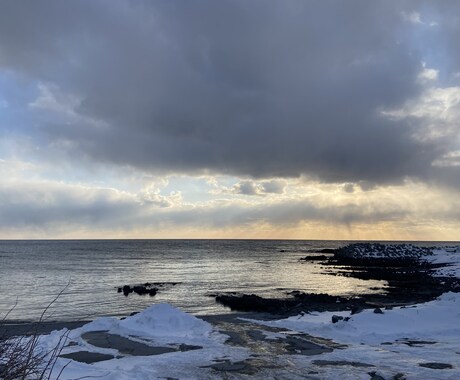 他人に振り回されず、自分軸で生きる事ができます 感情に振り回されない認知行動療法を用いた自分軸マインド！ イメージ1