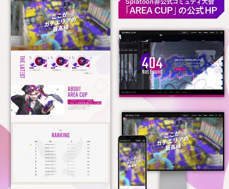 魅力が伝わるLP・Webのデザインを制作します 想いと世界観を、伝わるかたちに。 イメージ2