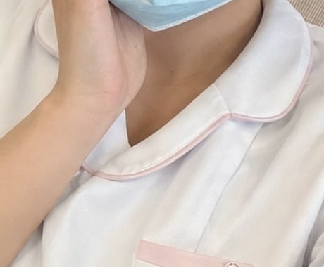 20代看護師が癒します 毎日頑張ってるあなたを全力で癒します＊ イメージ1