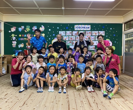 幼稚園・保育園実習の研究保育の相談にのります 現役の主幹保育教諭が、1日保育・設定保育等の相談にのります！ イメージ1