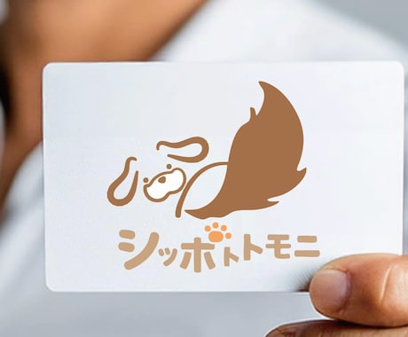 想いが伝わるロゴデザイン制作します シンプル〜イラスト対応可能です。 イメージ2