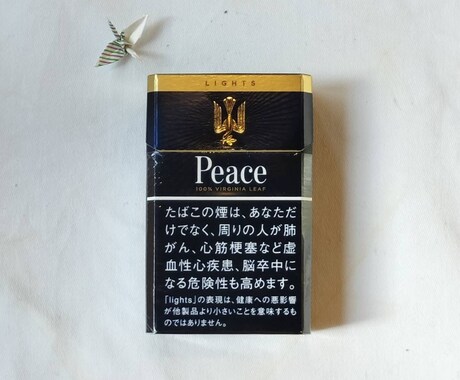 ニートの僕があなたの「お疲れ様」全力で受け止めます 【作業用・暇つぶし】ニートとダラダラ喋りませんか？ イメージ1