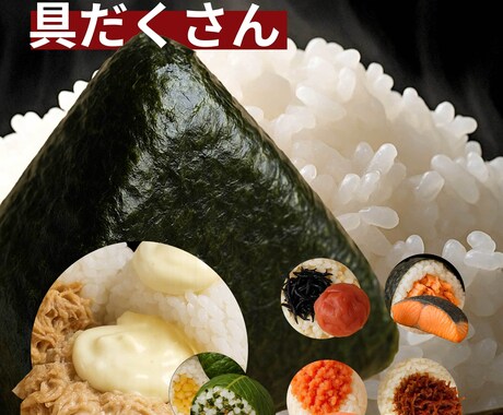 やさしく！シンプル・温かみのあるバナー制作します あなたのサービスに“見た目のぬくもり”を。やさしく伝えます。 イメージ2