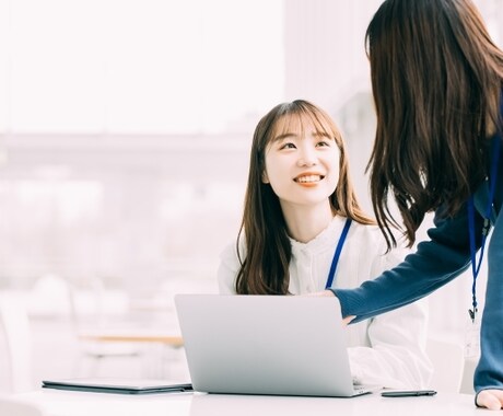 職場の人間関係のお悩みにカウンセラーが寄り添います 上司、同僚、後輩、ハラスメント、コミュニケーションのご相談 イメージ2