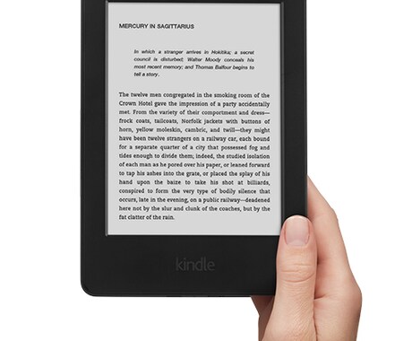 【作家デビューしてみませんか？】amazon「Kindle」の出版用データを製作します。 イメージ2