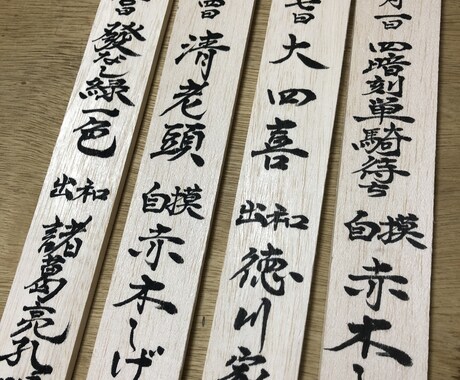 麻雀-役満履歴‼︎作ります ★麻雀★　役満出したら、履歴として残していきませんか⁉︎ イメージ2