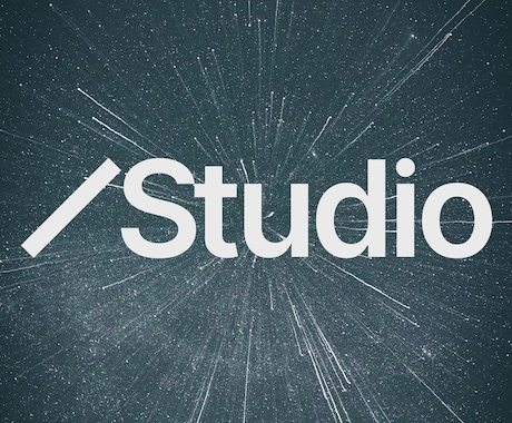 初心者｜STUDIO使い方解説｜操作サポートします STUDIO個別相談｜基本操作から公開までサポート｜初心者 イメージ2