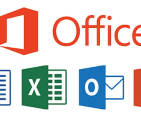Office／VBAマクロ／PAD／GAS承ります パワーポイント、Outlook等も対応！ イメージ1