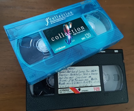 VHS.DVDをPCスマホで見れるデーターにします 捨てる前に！撮りためた思い出の確認しませんか？ イメージ2