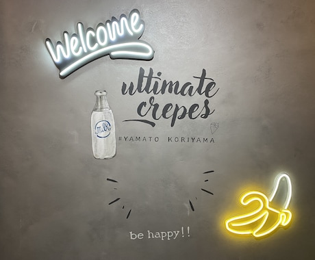 店舗看板デザイン承ります 看板・シャッター・コンクリート、素材に合わせてデザイン可能 イメージ2