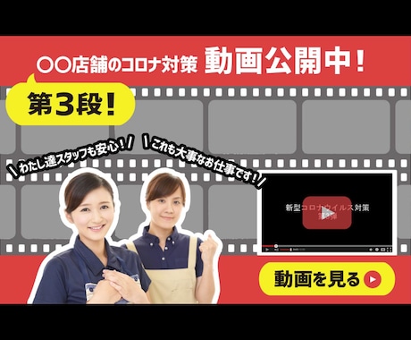 youtubeサムネイル作製します 現役デザイナーがサムネイル作製します！！ イメージ1