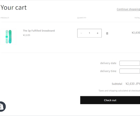 Shopifyに配送日時指定機能を追加します アプリを使わないので、毎月のコストは0円！ イメージ2