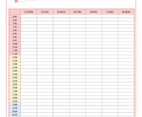 オーダーメイドのスケジュール表作成いたします 貴方だけの世界で1 