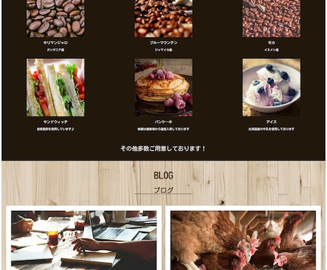 ランディングページ10,000円~承ります 成約に繋がるツールを作成いたします イメージ2