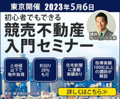 限定【1枚1,500円】各種画像お作りします 親身な対応♪初回限定価格実施中！ イメージ2