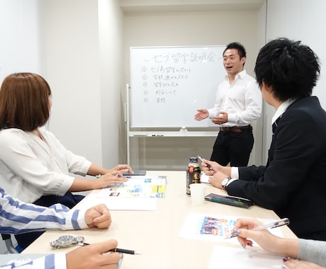 留学経験のある学生さんの就職活動のサポートをします 留学経験を就職に活かしたい方を専門家が徹底サポート！ イメージ1