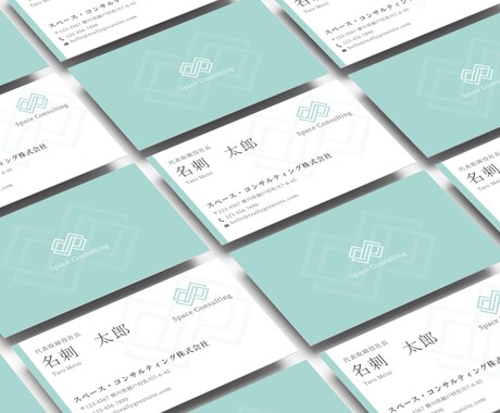 魅力を伝える！【名刺・ショップカード】を作成します シンプルでお洒落なデザインで魅力を引き出します イメージ2