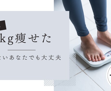 YouTubeサムネイル作ります クリックされやすいサムネイル作成します イメージ2