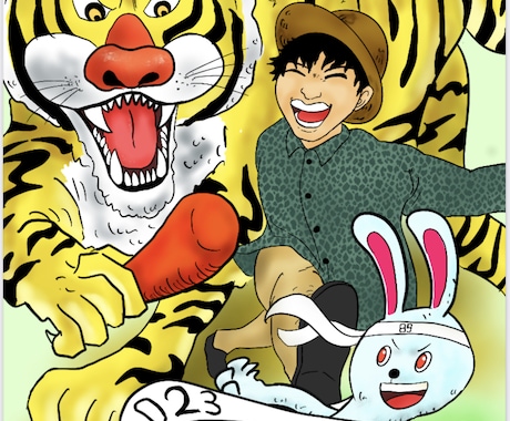 可愛い似顔絵描きます 〇〇と一緒に〇〇がしたい！そんなあなたの夢、絵で叶えます！ イメージ1