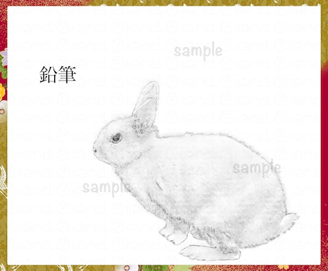 某有名神社のご朱印帳を手がけたスタッフが描きます スタッフが心を込めて担当させていただきます イメージ2