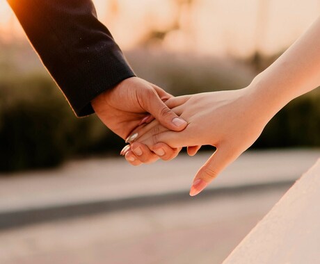 貴方にあった婚活の進め方教えます 一人ひとりにあった婚活の進め方…あります。 イメージ1