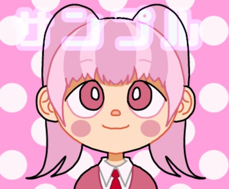 商用 OK！sns向けのアイコン制作をします 貴方だけのかわいいアイコンを！ イメージ1