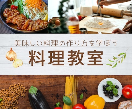 全サイズ1500円！！コスパ抜群！格安で作ります 女性デザイナーが、ひとつひとつ丁寧に作ります♩ イメージ2