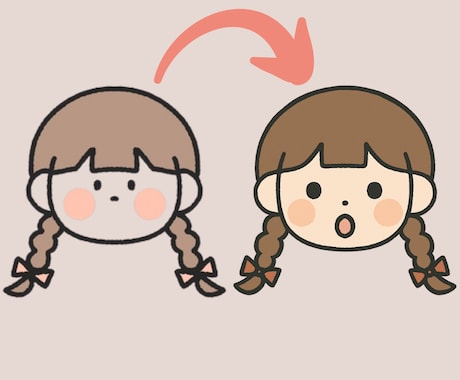 色々なアイコン表情で「魅力UP」させます ★「うれしい」「かなしい」「びっくり」などの表情作ります イメージ2