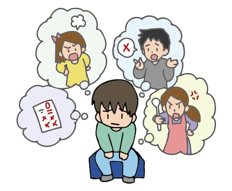 対人運アップ・人間関係の改善・修復を遠隔祈願します ママ友、学校、職場、家族、近所、親戚付き合い等でお悩みの方へ イメージ2