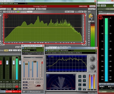 歌ってみた等の最高のマスタリングします 【音圧UP！音質UP！】2Mixの最後にマスタリングしよう！ イメージ2